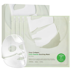 SUNGBOON EDITOR Deep Collagen CICA Tea Tree Overnight Mask box highlighting premium packaging and gift appeal