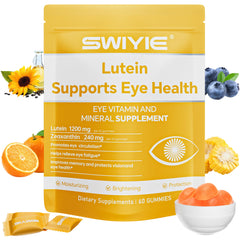 Swiyie Lutein Gummies bottle provides convenient daily eye support in a tasty form.