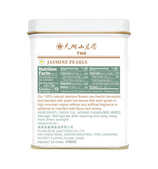 Tian Hu Shan jasmine-dragon-pearls-loose-leaf displays premium leaves for steeping.