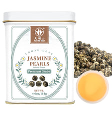 Tian Hu Shan Jasmine Dragon Pearls tea tin preserves fragrance and convenience.