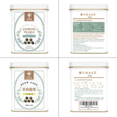 Tian Hu Shan jasmine flowers closeup captures fresh fragrance.