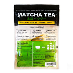 Tian Hu Shan matcha scoop powder showing fine texture for whisking