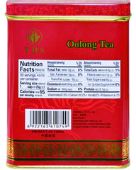 Tian Hu Shan oolong tea with manually picked tender leaves for richer aroma.