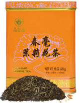 Tian Hu Shan premium jasmine green tea loose leaves with vibrant aroma