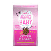 Tiki Cat Born Carnivore Baby kibble closeup shows protein-forward kitten nutrition for growth.