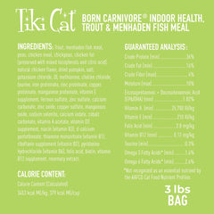 Tiki Cat Born Carnivore Indoor Health pumpkin fiber detail for gentle digestion