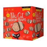 Tiki Cat Chicken Craves Mega Pack front cans highlight high-protein meals for carnivorous cats.