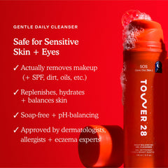 Graphic of Tower 28 SOS Gel Cleanser ingredients featuring aloe vera and oat extract