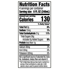 truRoots RW Knudsen Just Tart Cherry Juice front view ideal for daily hydration