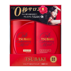 TSUBAKI Moist Conditioner bottles highlight smooth, silky results from rich oils.