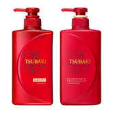 TSUBAKI Moist Shampoo bottles showcase new packaging and hydrating formula for dry hair.