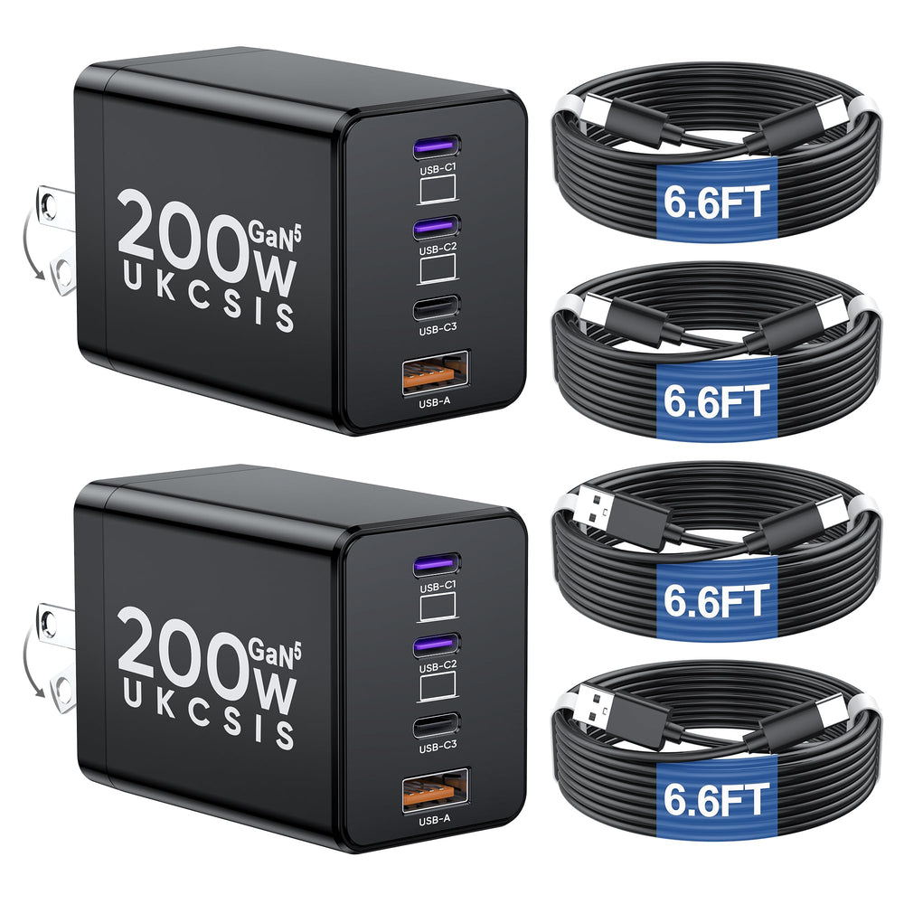 UKCSIS foldable plug charger image showing compact design for travel