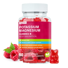 Vegavero gummies bottle front highlighting vegan, high-absorption formula.