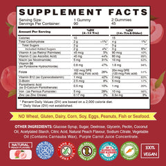 Close-up of VEGEPOWER peach gummies highlighting chewy texture for easy intake