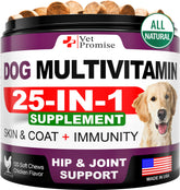Vet Promise dog multivitamin chew bottle shows 120 chews for joint support and overall immunity.