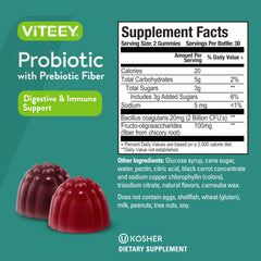 Viteey Probiotic Gummies vegan ingredients support plant-based dietary choices.