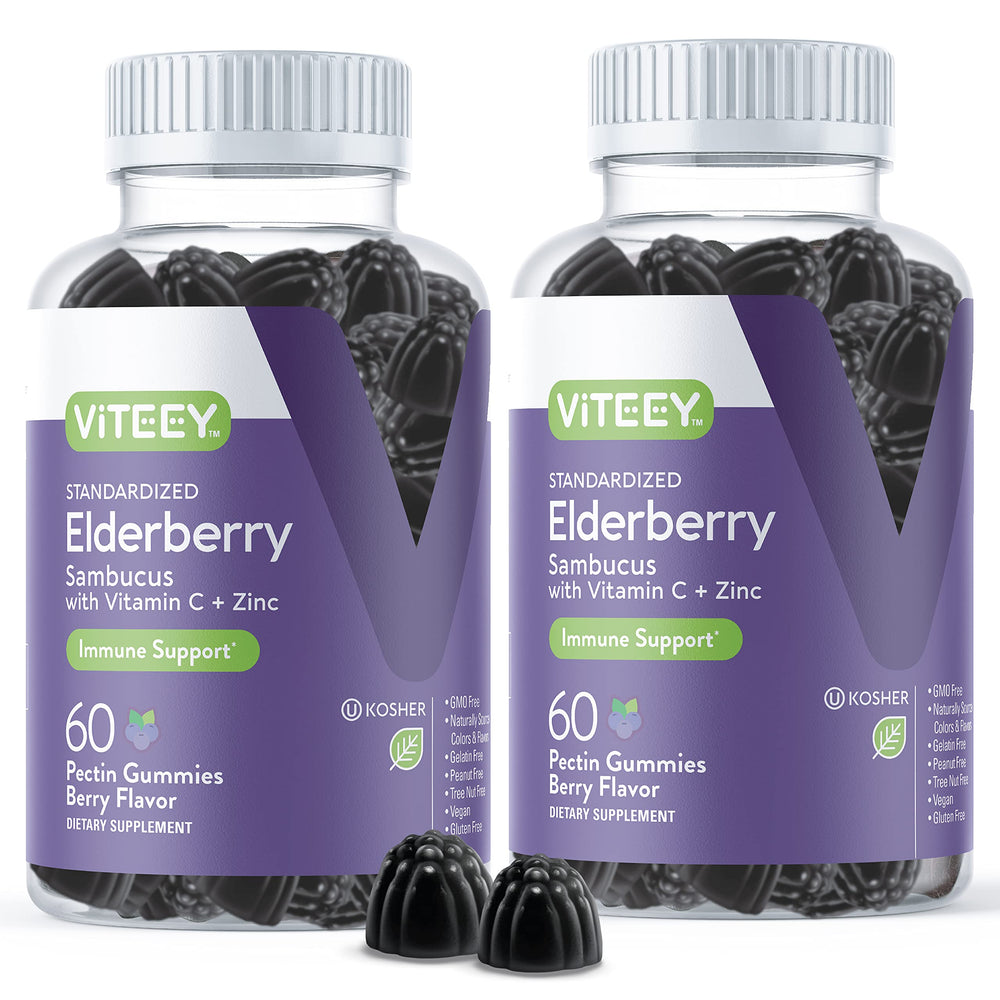 Viteey Sambucus Gummies bottle for convenient daily immune support