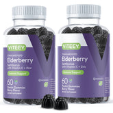 Viteey Sambucus Gummies bottle for convenient daily immune support