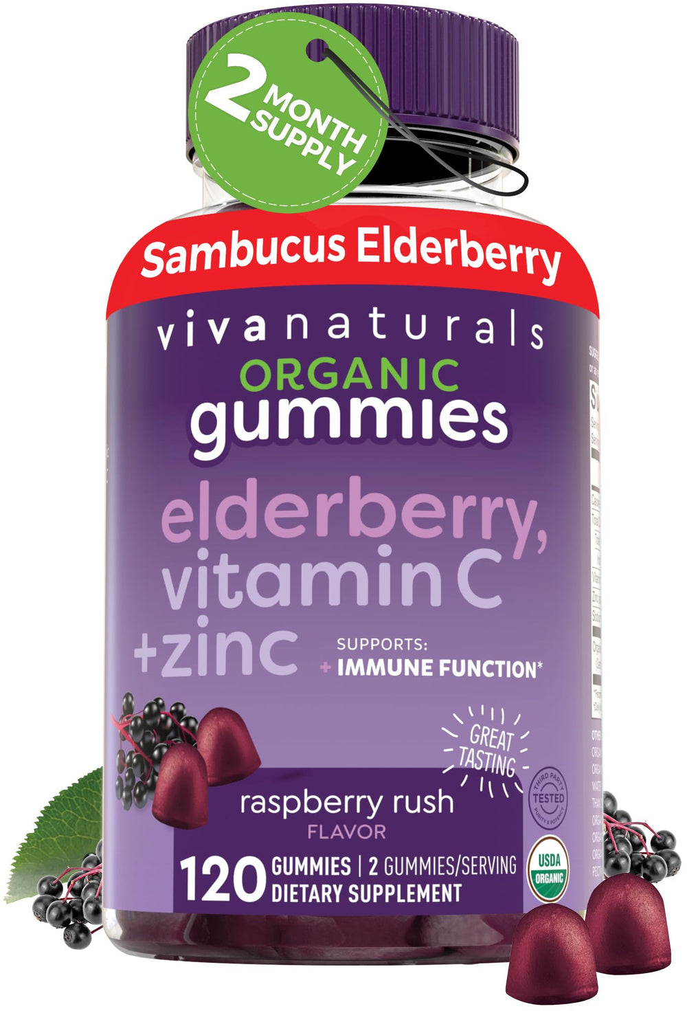 Viva Naturals Sambucus elderberry gummies bottle front for daily immune support.