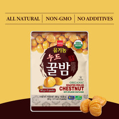 Wang low-calorie snack chestnuts provide a satisfying, fat-free option