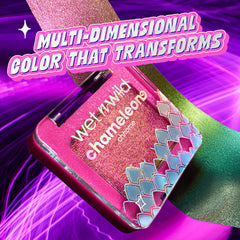 Wet n Wild Nebula Rush close-up of reflective pearls for a multi-chrome glow.