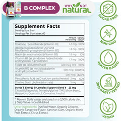 Why Not Natural Vitamin B Complex Liquid Drops used by a woman.