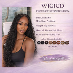 WIGICD premium blend 20in close-up showing smooth, tangle-free texture.