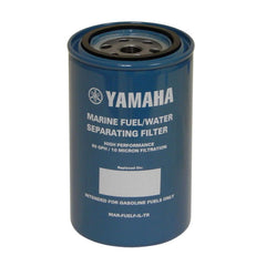 Yamaha MAR-FUELF-IL-TR fuel/water separator ensures clean fuel flow for reliable starts