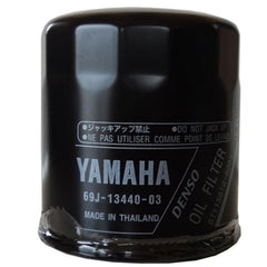 Yamaha oil filter 69J-13440-04-00 side view shows compatibility with F150 inline and V6 engines.