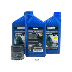 Yamaha Yamalube kit contents display highlights trusted OEM components for maintenance.