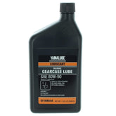 Yamaha Yamalube gearcase lube bottle front view highlighting OEM quality and saltwater protection