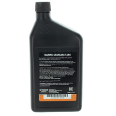 Yamaha Yamalube gearcase lube bottle side view emphasizing high-viscosity formula