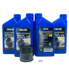 Inside the kit view shows essential components for smooth oil changes on outboards.