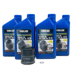 Yamaha Yamalube outboard oil change kit package enables simple maintenance for F75/F115 engines.