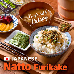 YAMASAN KYOTO UJI Natto Furikake sprinkled on tamagoyaki for savory twist