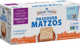 Yehuda Passover matzos front box with five-pack