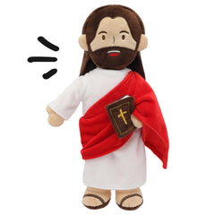 Yelakey Jesus Plush face close-up for bedtime comfort and kid-friendly companionship.