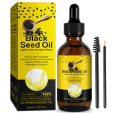 YIEEGCM Black Seed Oil amber bottle close-up, premium purity for skin and hair care.
