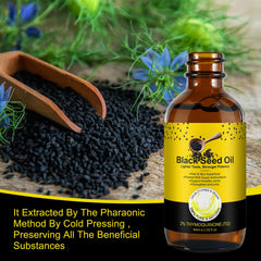 YIEEGCM Black Seed Oil glass bottle on neutral background for vegan care.