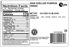 Yupik pumpkin seeds close-up highlighting nutty texture ideal for baking