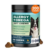 YYTKMY dog allergy chews bottle view highlights multi-pathway relief potential for itchy skin.