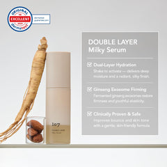 107 Ginseng exosome label close-up highlighting actives for a firmer appearance.