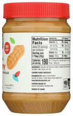 365 by Whole Foods Market creamy peanut butter on bread ready to enjoy