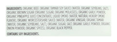 365 by Whole Foods Market organic beef jerky with 11 g protein per serving