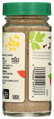 365 by Whole Foods Market cardamom powder jar on kitchen shelf highlighting premium aroma