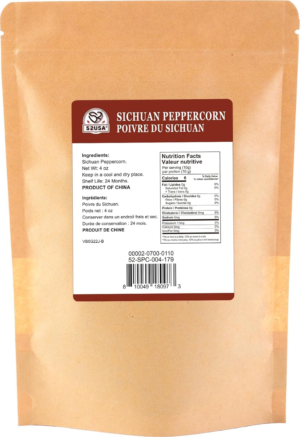 52USA Sichuan peppercorns, sun-dried aroma ideal for stir-fries and braises.
