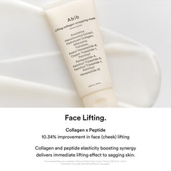 Abib peptide-complex works with collagen for smoother texture and improved resilience.