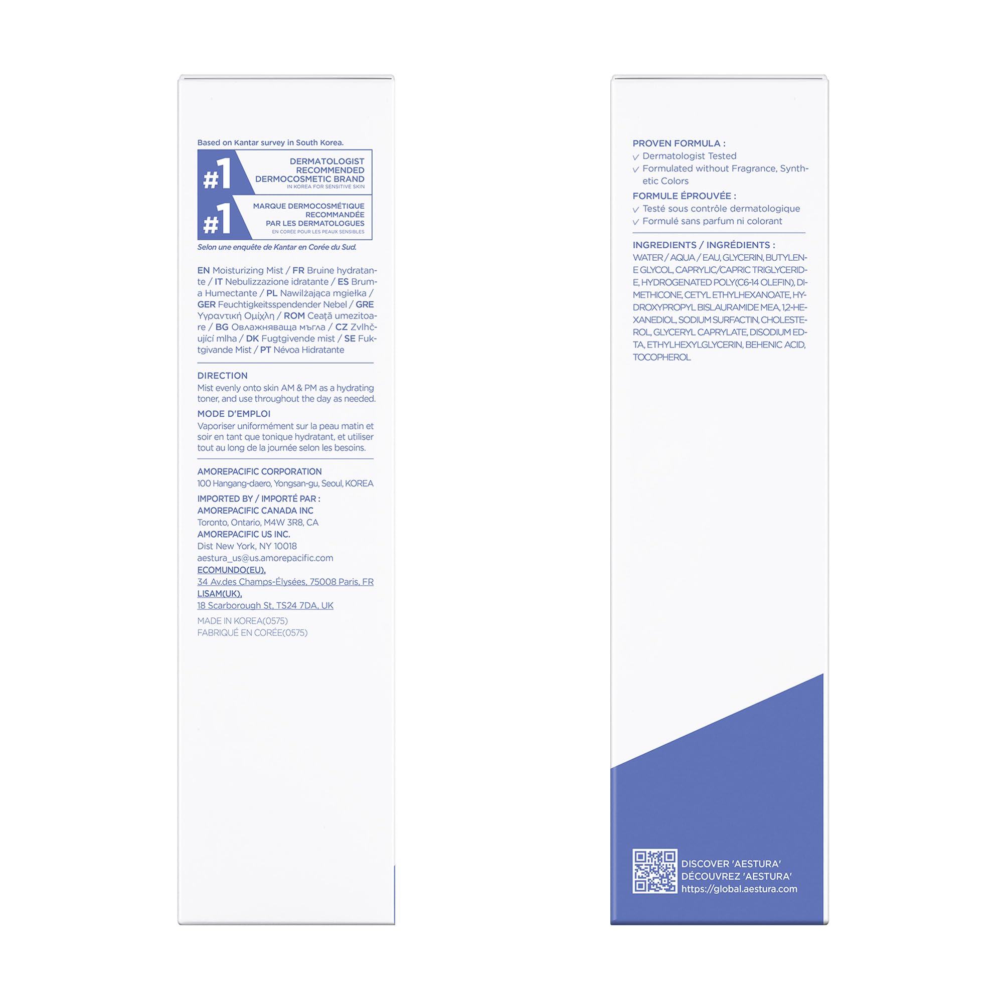 AESTURA ATOBARRIER365 hydration boost for comfortable skin throughout the day