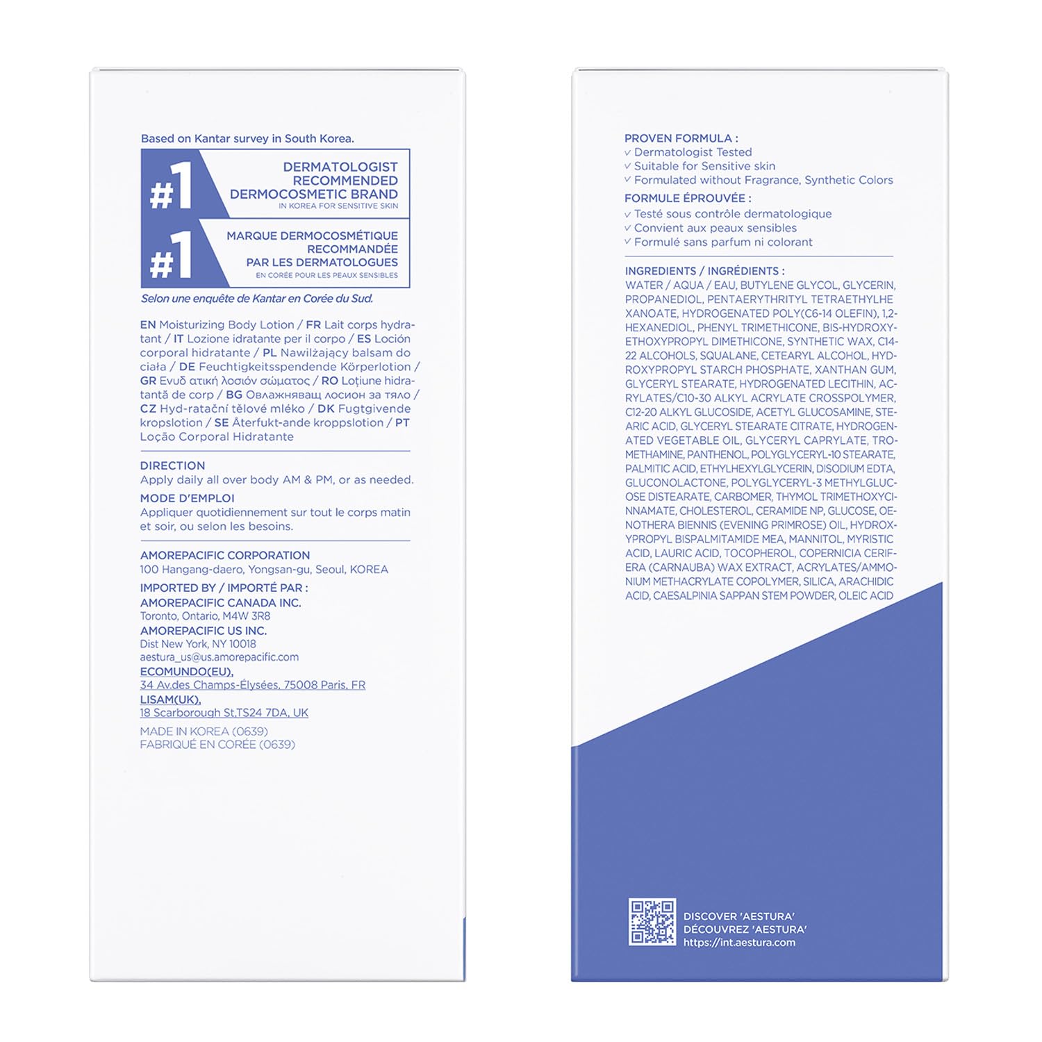 Close-up of skin contact with AESTURA ATOBARRIER365 hydration effect.