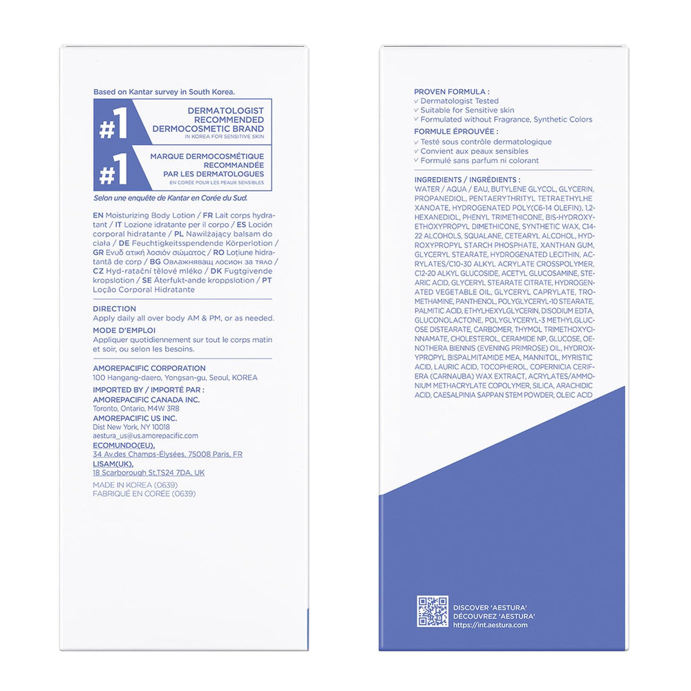Close-up of skin contact with AESTURA ATOBARRIER365 hydration effect.